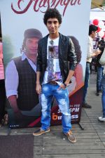 at Bindass Yeh Aashiqui launch on 9th Feb 2016